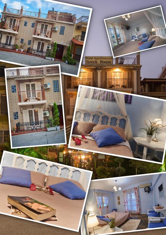 Greek House Hotel نيوس مارماراس المظهر الخارجي الصورة